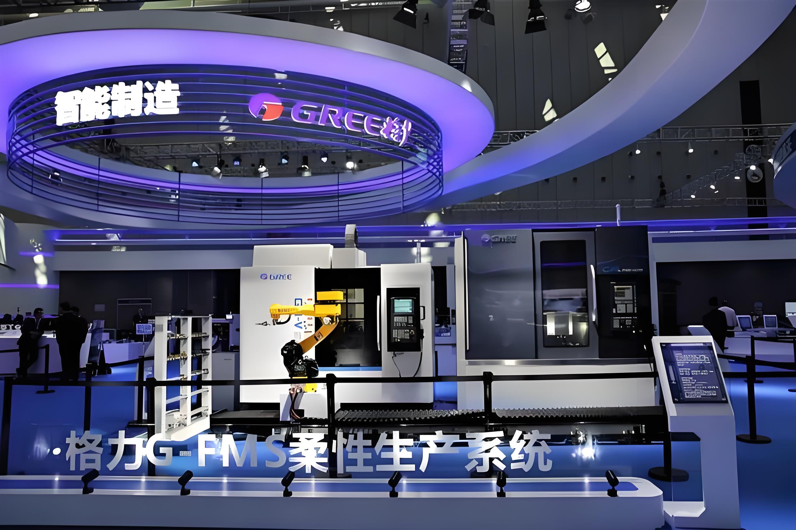 柔性智造装备及体系：新质生产力时代的智能化突围之路